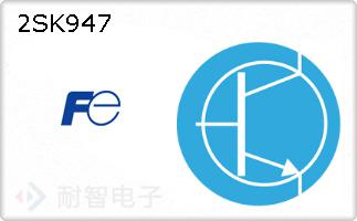 2SK947ͼƬ