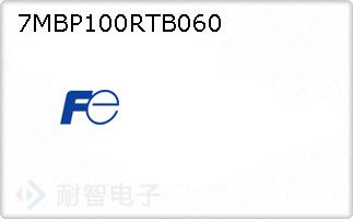 7MBP100RTB060ͼƬ