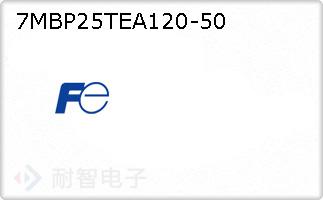 7MBP25TEA120-50