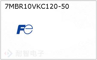 7MBR10VKC120-50