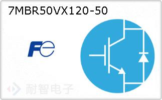 7MBR50VX120-50