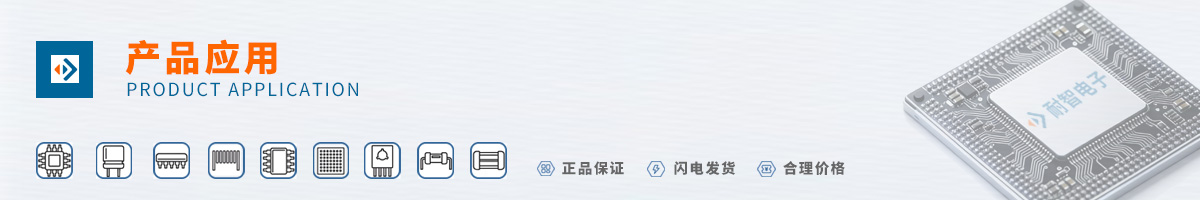 ��ʿIGBT(FUJI)��Ʒ��Ӧ������