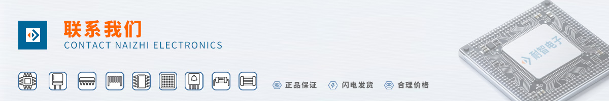 ����ʿIGBT(FUJI)оƬ��ϵ��ʽ