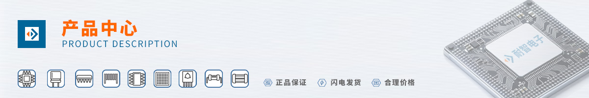 ��ʿIGBT(FUJI)���д����ԵĲ�Ʒ