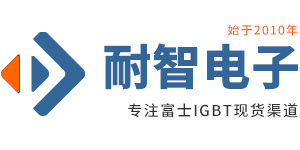 ��ʿIGBT����ʿIGBT��������ʿIGBT������