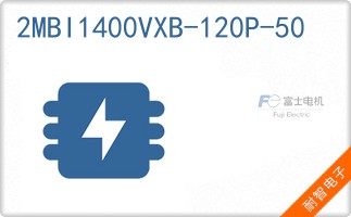 2MBI1400VXB-120P-50