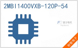 2MBI1400VXB-120P-54