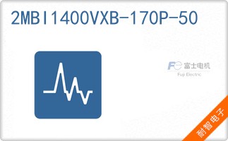 2MBI1400VXB-170P-50