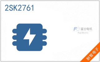 2SK2761