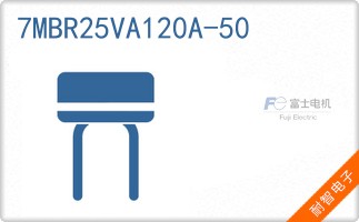 7MBR25VA120A-50
