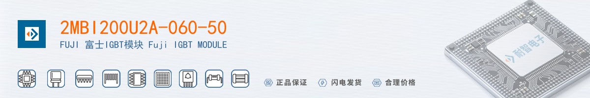 2MBI200U2A-060-50������