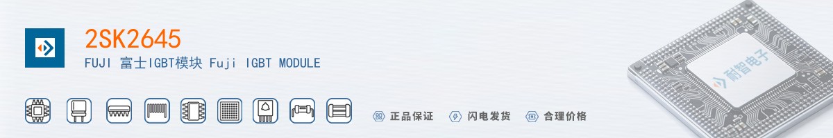 2SK2645������
