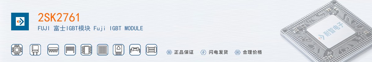 2SK2761������