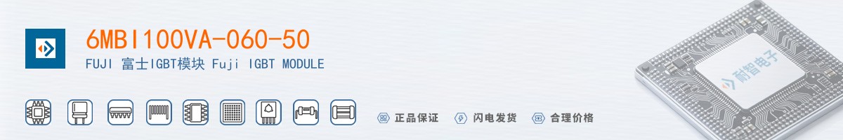 6MBI100VA-060-50������