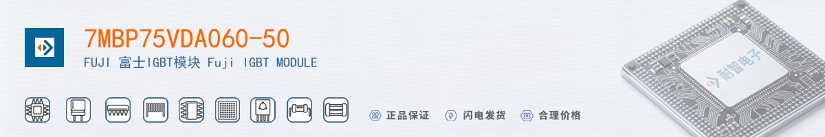 7MBP75VDA060-50������