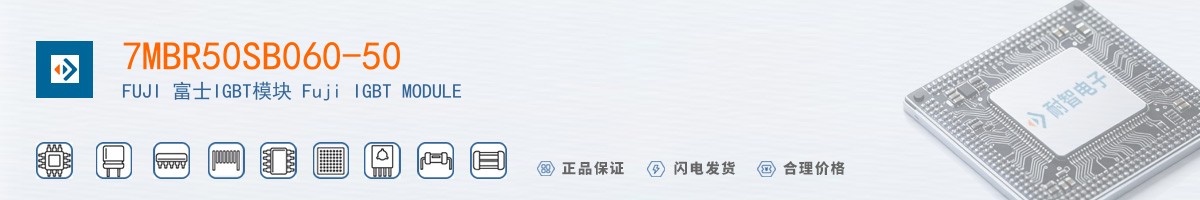 7MBR50SB060-50������