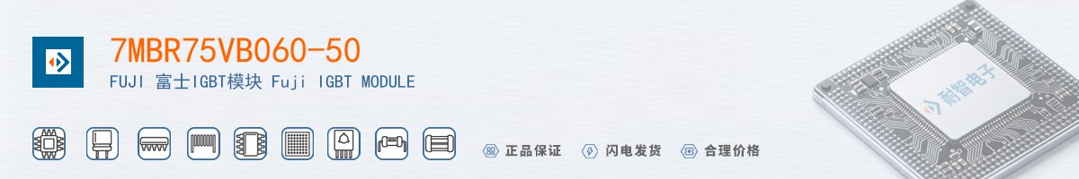 7MBR75VB060-50������