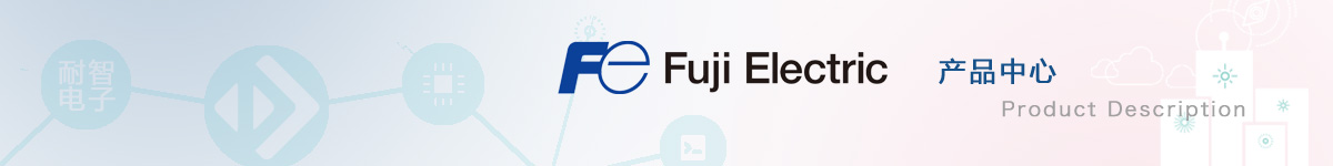 ʿ(Fuji)дԵĲƷ